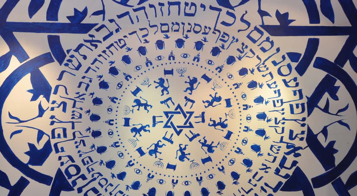 Galicja Jewish Museum - WWII moving pictures: when the story gains motion