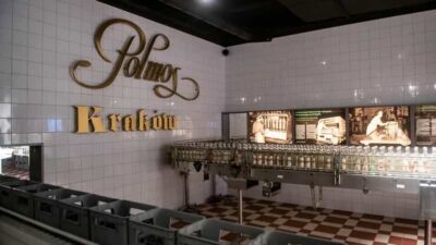 Krakow: Vodka Factory Museum Ticket & Audioguide and Tasting - Finding the museum at 13 Fabryczna Street (and starting smoothly)